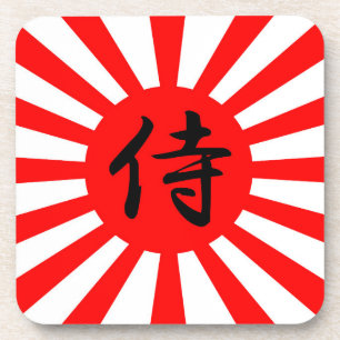 Dessous-de-verre Drapeau impérial japonais avec symbole Kanji Samur