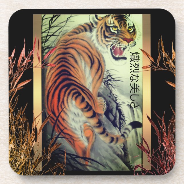 Dessous-de-verre Elégant tigre oriental et bambou élégant (Devant)
