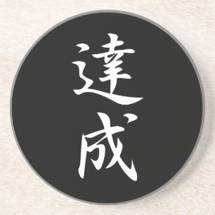 Dessous De Verre En Grès Accomplissement - Tasseo