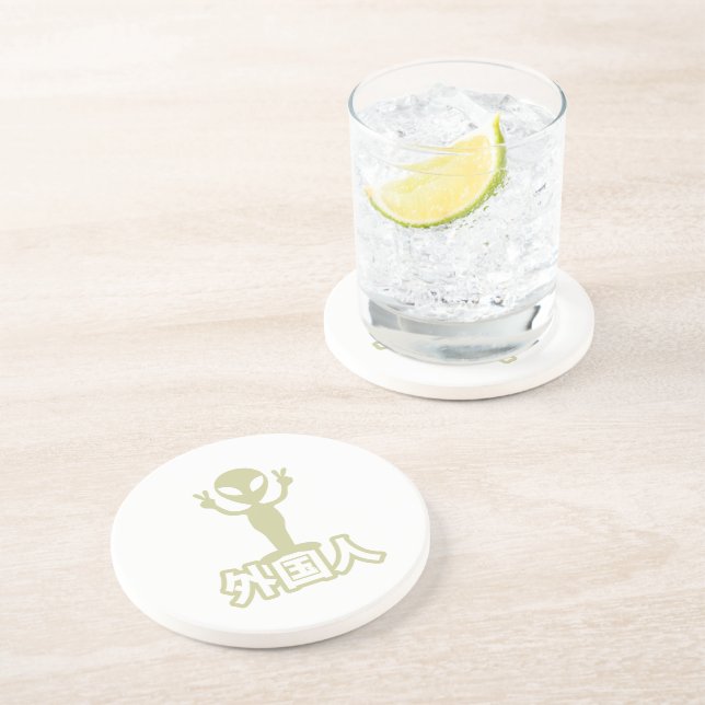 Dessous De Verre En Grès Alien Gaijin ~ Kanji Nihongo / Langue japonaise (Côté)