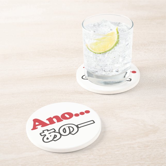 Dessous De Verre En Grès Ano... (Japonais pour Umm...Je pensais) (Côté)