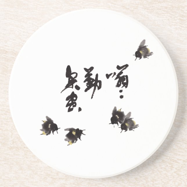 Dessous De Verre En Grès Art chinois avec calligraphie et maquis bourdons (Devant)