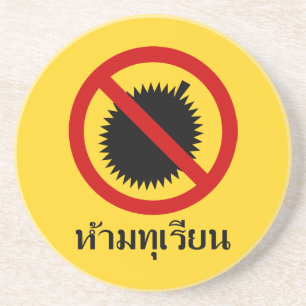 Dessous De Verre En Grès AUCUN Fruit durian ⚠ SIGNE THAÏE ⚠