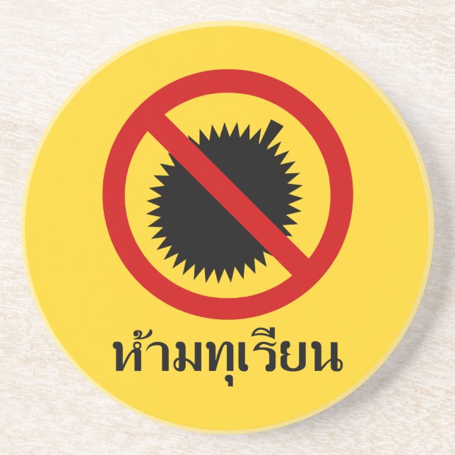 Dessous De Verre En Grès AUCUN Fruit durian ⚠ SIGNE THAÏE ⚠ (Devant)