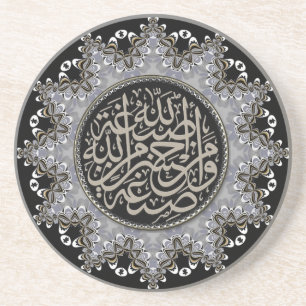 Dessous De Verre En Grès Bénédictions Islamiques Calligraphie Arabe Argent