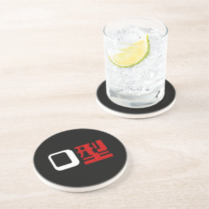 Dessous De Verre En Grès Blood Group O Japanese Kanji