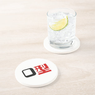 Dessous De Verre En Grès Blood Group O Japanese Kanji