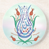Calligraphie islamique