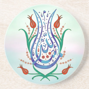 Dessous De Verre En Grès Calligraphie islamique