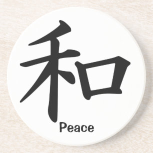 Dessous De Verre En Grès Caractère de kanji pour la paix