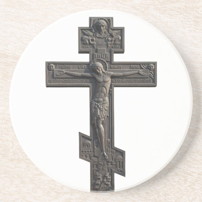 Dessous De Verre En Grès Croix orthodoxe russe (Devant)