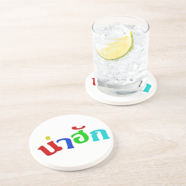 Dessous De Verre En Grès Cute ♦ Nahuk Dans Le Dialecte Isan Thaïlandais ♦ (Côté)