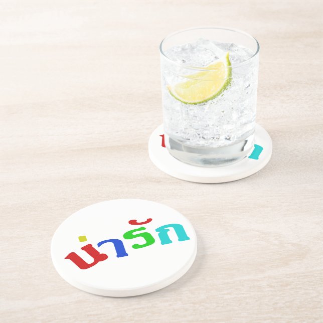 Dessous De Verre En Grès Cute ♦ Narak En Langue Thaïe Script ♦ (Côté)