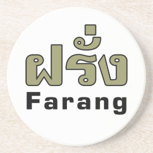 Dessous De Verre En Grès Farang ♦ Étranger dans un script en thaï ♦