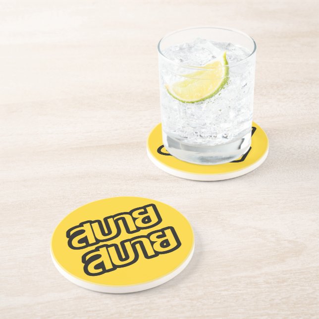Dessous De Verre En Grès Feelin' Good (Côté)