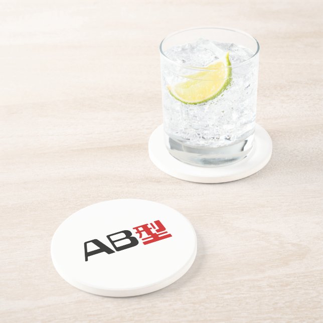 Dessous De Verre En Grès Groupe sanguin AB Kanji japonais (Côté)