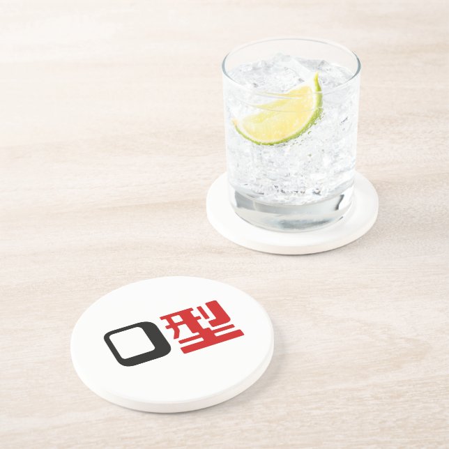 Dessous De Verre En Grès Groupe sanguin O Kanji Japonais (Côté)