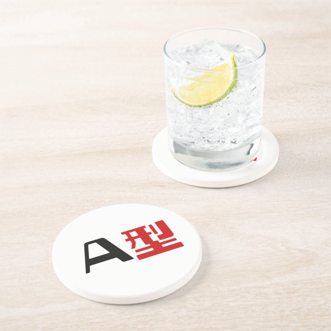 Dessous De Verre En Grès Groupe sanguin Un Kanji Japonais (Côté)
