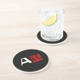 Dessous De Verre En Grès Groupe sanguin Un Kanji Japonais