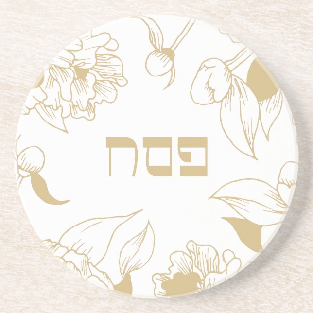 Dessous De Verre En Grès Hébreu floral doré et élégant (Devant)