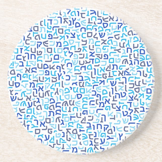 Dessous De Verre En Grès Hébreux (Devant)