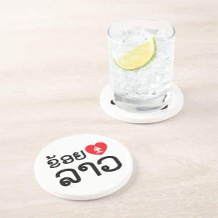 Dessous De Verre En Grès I Heart (Amour) Lao (Khoy Huk Lao)