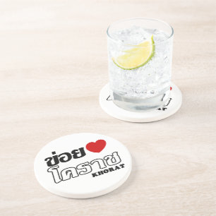 Dessous De Verre En Grès I Heart (Love) Khorat, Isan, Thailand