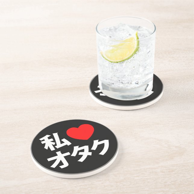 Dessous De Verre En Grès I Heart [Love] Otaku ~ Geek japonais (Côté)