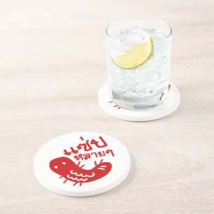 Dessous De Verre En Grès Insecte comestible > Trop de saveur ♦ Saep Lai Lai