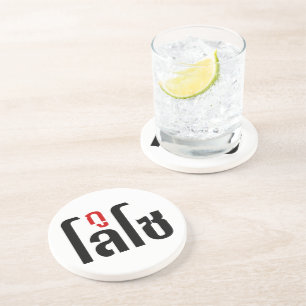 Dessous De Verre En Grès Je M'Appelle LOSO Henri Script En Langue Thaïlanda