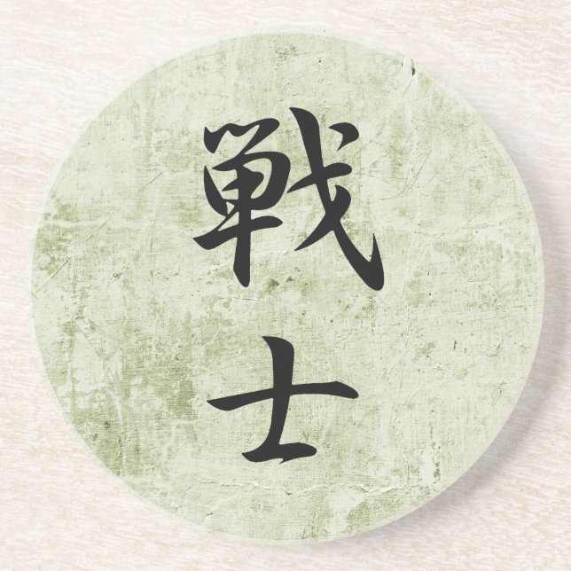 Dessous De Verre En Grès Kanji japonais pour le combattant - Senshi (Devant)