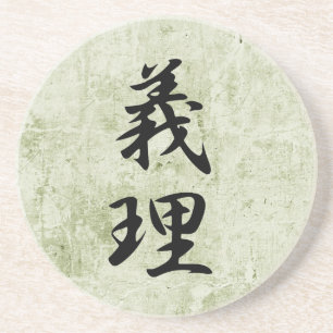 Dessous De Verre En Grès Kanji japonais pour le devoir - Giri