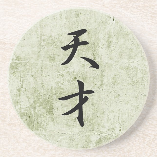 Dessous De Verre En Grès Kanji japonais pour le génie - Tensai (Devant)