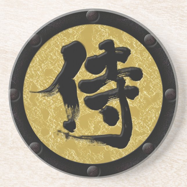 Dessous De Verre En Grès [Kanji] Samouraï Yoroi (Devant)