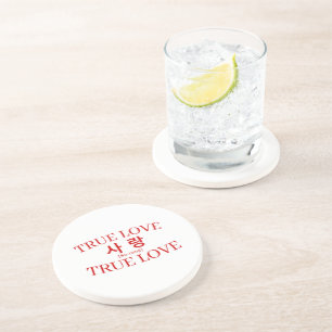 Dessous De Verre En Grès L'art coréen Hangul "Vrai Amour" Sarang Varsity