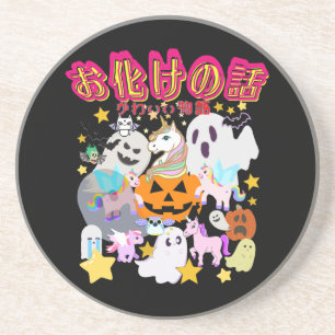 Dessous De Verre En Grès Mikitiez ghost manga anime halloween monster fête