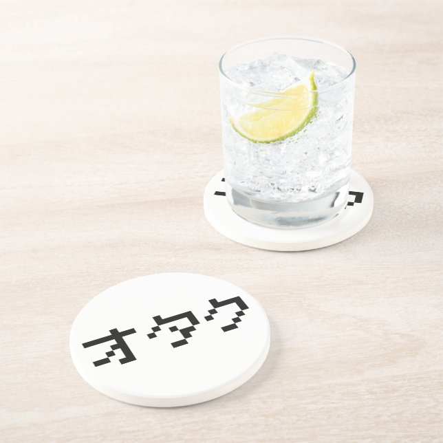 Dessous De Verre En Grès OTAKU 8 bits Pixel japonais Katakana (Côté)