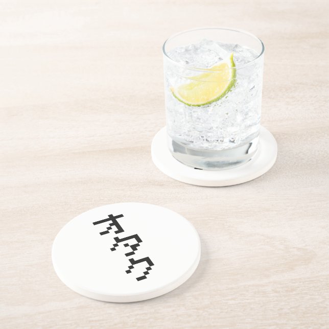 Dessous De Verre En Grès OTAKU 8 bits Pixel japonais Katakana vertical (Côté)