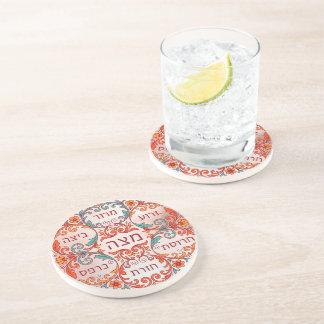 Dessous De Verre En Grès Pesach Seder Plate Hebrew Passover Gift Ke'arah