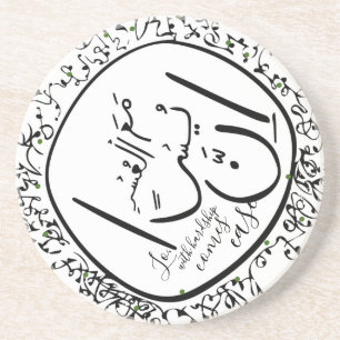 Dessous De Verre En Grès Porte-paix