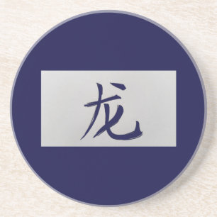 Dessous De Verre En Grès Signe chinois zodiaque bleu dragon