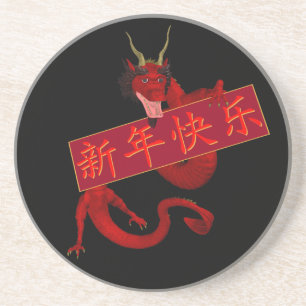 Dessous De Verre En Grès Sweet Chinese Red Dragon
