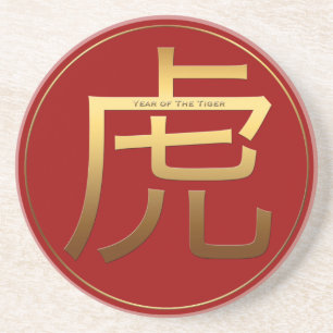 Dessous De Verre En Grès Tiger Année Or effet gaufré Symbole Zodiaque C