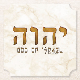 Dessous-de-verre En Papier י ה ו ה Yehweh Jehovah Dieu Tetragrammaton