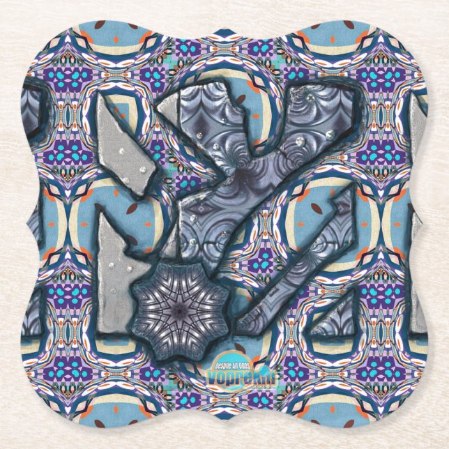 Dessous-de-verre En Papier Métal vivant no 2 (Devant)