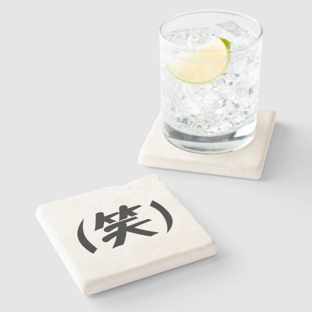 Dessous-de-verre En Pierre (笑) LOL Japonais (Côté)
