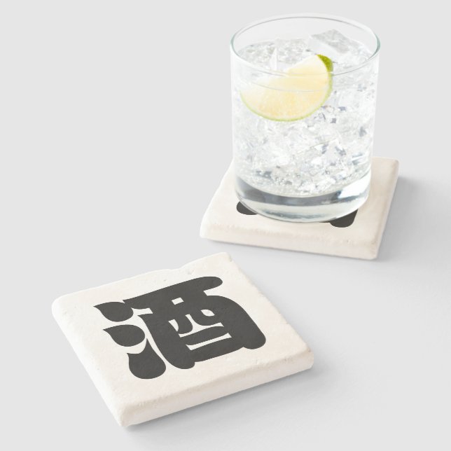 DESSOUS-DE-VERRE EN PIERRE 酒 SAKE (Côté)