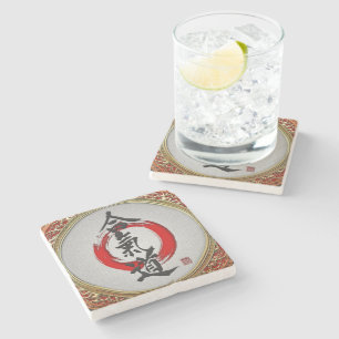 Dessous-de-verre En Pierre [410] Calligraphie japonaise - Aikido