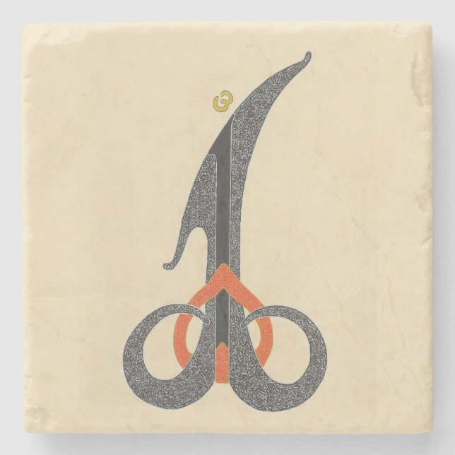 Dessous-de-verre En Pierre Allah - Dessous de verre en pierre de marbre (Devant)