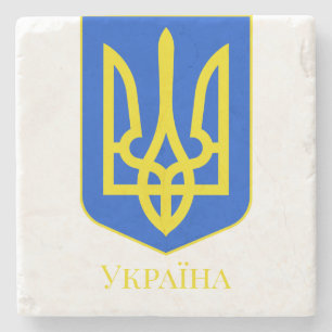 Dessous-de-verre En Pierre Armoiries d'Ukraine Trident d'Or Beaux-Arts